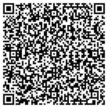 QR-код с контактной информацией организации Хозяюшка