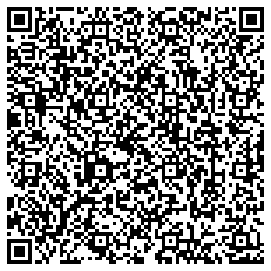 QR-код с контактной информацией организации Сеть продуктовых магазинов " Сибирский хлеб"