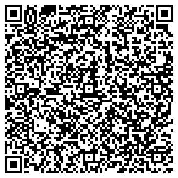 QR-код с контактной информацией организации «Котильон»