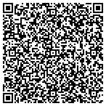 QR-код с контактной информацией организации ООО «Центр кирпича »