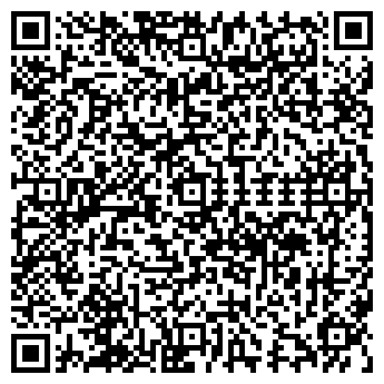 QR-код с контактной информацией организации Калина, продуктовый магазин