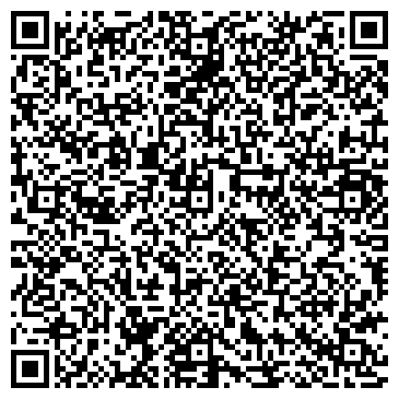 QR-код с контактной информацией организации Администрация Черновского административного района