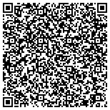 QR-код с контактной информацией организации ЗАО Винзилинский завод керамических стеновых материалов