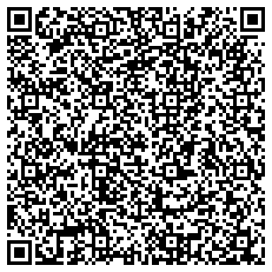 QR-код с контактной информацией организации Федерация бодибилдинга и фитнеса Республики Татарстан