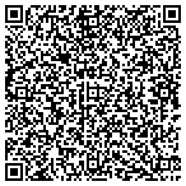 QR-код с контактной информацией организации Федерация ушу Республики Татарстан