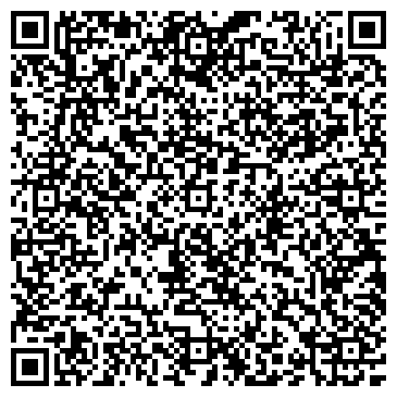 QR-код с контактной информацией организации Шахтерский, продуктовый магазин