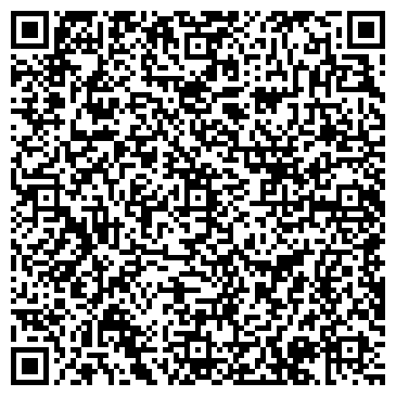 QR-код с контактной информацией организации ИП Киселева Н.А.