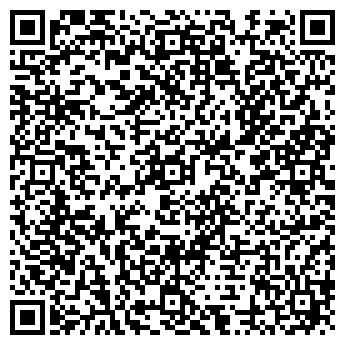 QR-код с контактной информацией организации КРЕДИТ