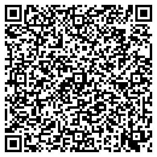 QR-код с контактной информацией организации АВАНГАРД