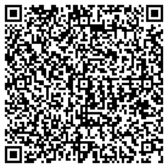 QR-код с контактной информацией организации Мангуста