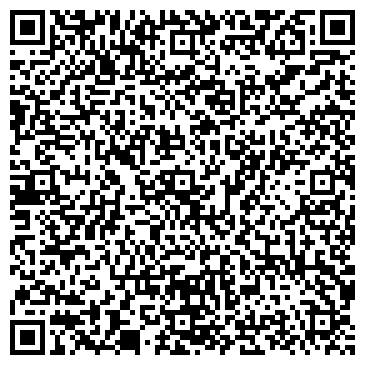 QR-код с контактной информацией организации Федерация тенниса Забайкальского края