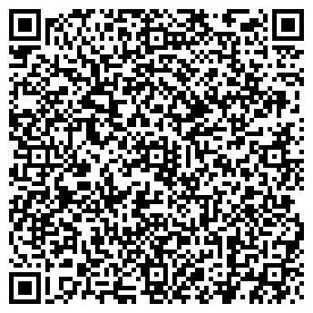 QR-код с контактной информацией организации Магазин магнитол на ул. Фучика, 19к
