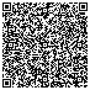 QR-код с контактной информацией организации На Ветлужанке