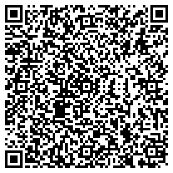 QR-код с контактной информацией организации Dream Hostel