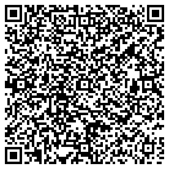 QR-код с контактной информацией организации Продуктовый магазин, ИП Азизова Н.А.