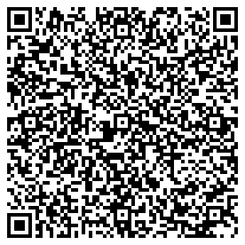 QR-код с контактной информацией организации ООО Архитектурная Тонировочная Компания