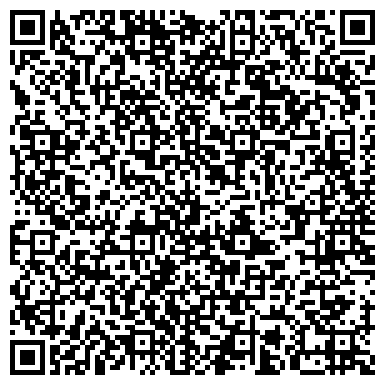 QR-код с контактной информацией организации ООО Экостэп-Тюмень