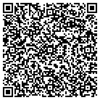 QR-код с контактной информацией организации Россы, продуктовый магазин