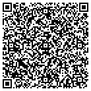 QR-код с контактной информацией организации Продуктовый магазин, ИП Григорьева Н.С.