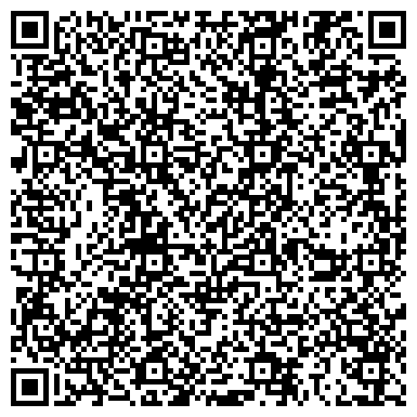QR-код с контактной информацией организации Радуга, продуктовый магазин, г. Киселёвск