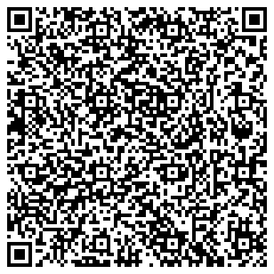 QR-код с контактной информацией организации ООО Агломрамор