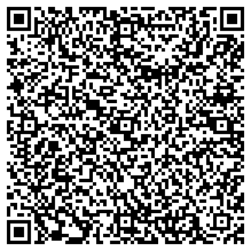 QR-код с контактной информацией организации Анюта, продуктовый магазин, г. Калтан