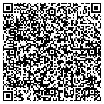 QR-код с контактной информацией организации ООО Урсу.С-Подольск