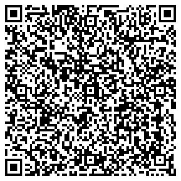 QR-код с контактной информацией организации ООО ГеоПромКомплект