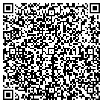 QR-код с контактной информацией организации ООО ТюменьМраморСтрой