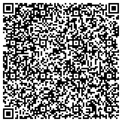 QR-код с контактной информацией организации Альта регион, ООО, производственно-торговая компания, представительство в г. Тюмени, Склад