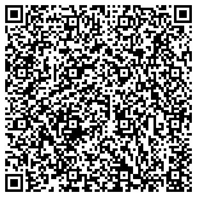 QR-код с контактной информацией организации Дружба, продуктовый магазин, г. Киселёвск