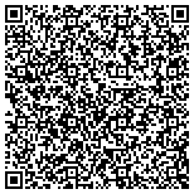 QR-код с контактной информацией организации ООО БУБОРГ-ОСТ