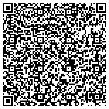 QR-код с контактной информацией организации ФауБеХа-Сиб, ООО, оптово-розничная компания, филиал в г. Тюмени