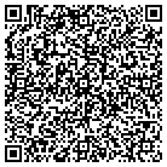 QR-код с контактной информацией организации ООО СВС-Ретейл