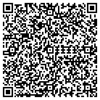 QR-код с контактной информацией организации Барс, продуктовый магазин