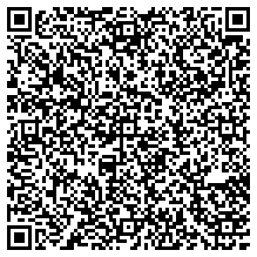 QR-код с контактной информацией организации Телеутский, продуктовый магазин