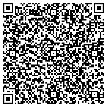 QR-код с контактной информацией организации ООО Сиал-Тюмень