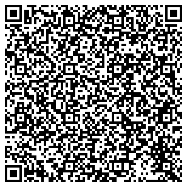 QR-код с контактной информацией организации Магазин автотоваров на ул. Агалатово пос, 160а