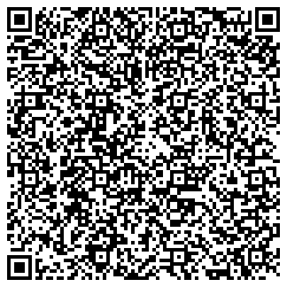 QR-код с контактной информацией организации Текстиль для дома, магазин, ОАО Фабрика швейных изделий №3