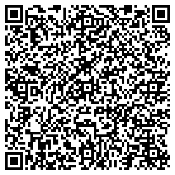 QR-код с контактной информацией организации ВЕРОНА-ДИЗАЙН