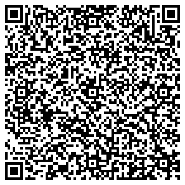 QR-код с контактной информацией организации Родник, продовольственный магазин, г. Прокопьевск