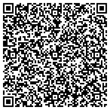 QR-код с контактной информацией организации Стецкев