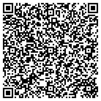 QR-код с контактной информацией организации ФАБРИКА ОБУВИ