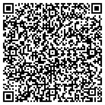 QR-код с контактной информацией организации ООО Касса Города
