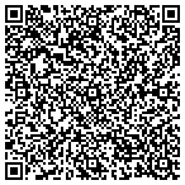 QR-код с контактной информацией организации Магазин спецодежды на Краснознаменской, 2