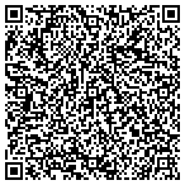 QR-код с контактной информацией организации Магазин спецодежды на Вокзальной площади, 2