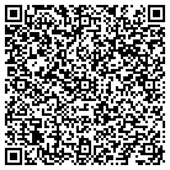 QR-код с контактной информацией организации ООО БЭТТА АЛЬЯНС