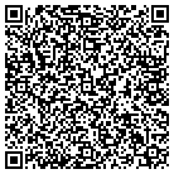 QR-код с контактной информацией организации Океан, магазин, г. Киселёвск