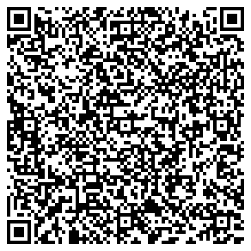 QR-код с контактной информацией организации Автомойка на проспекте Маршала Жукова, 80Б