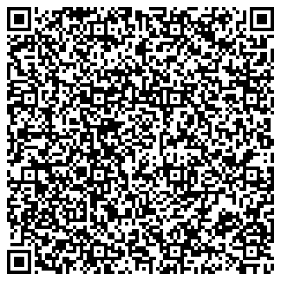 QR-код с контактной информацией организации РЕГИОНАЛЬНАЯ ОБЩЕСТВЕННАЯ ОРГАНИЗАЦИЯ ВЕТЕРАНОВ ЖУРНАЛИСТИКИ